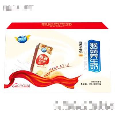 龍口市嘉元盛世食品銷(xiāo)售有限公司