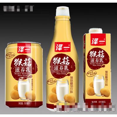 澤一猴菇滋養(yǎng)乳系列