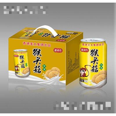 廣東省中山市美太保健制品有限公司