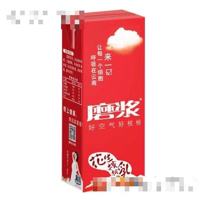 云南磨漿農(nóng)業(yè)有限公司