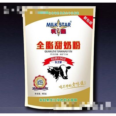 400g乳之星全脂甜奶粉