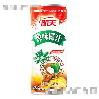 245ml易拉罐裝航天椰汁