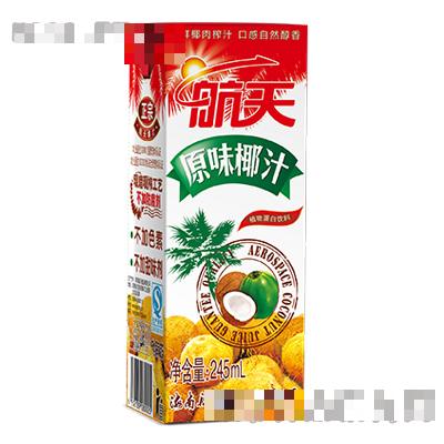 245ml利樂磚裝航天椰汁