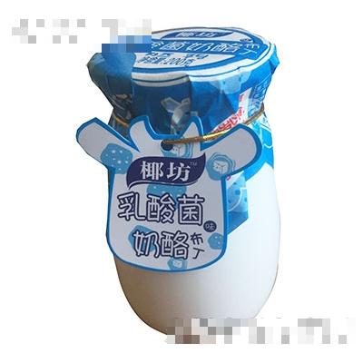 北京養(yǎng)益國(guó)際食品有限公司