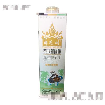 江蘇海樹(shù)食品有限公司