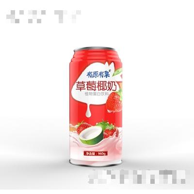 蘇州市椰源食品有限公司