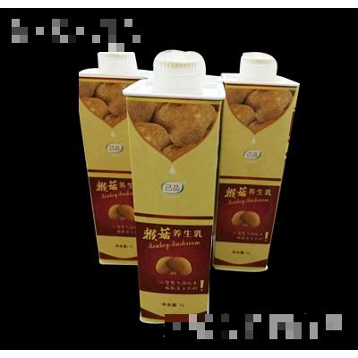 佛山南海區(qū)光南食品飲料廠