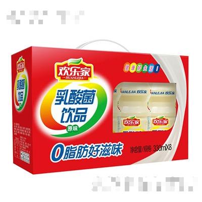 歡樂家食品集團股份有限公司