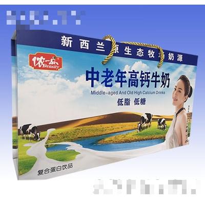 濃一點中老年高鈣