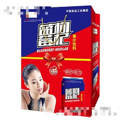 老樹童年藍(lán)莓枸杞手提袋