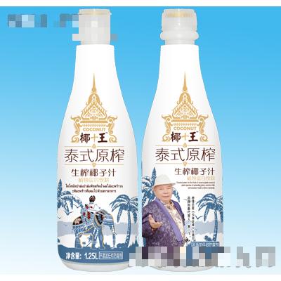 佛山華健飲料有限公司