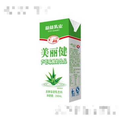 蘆薈味酸奶飲品