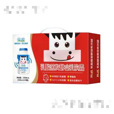 悠悠乳酸菌發(fā)酵含乳飲品箱100mlx20瓶