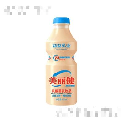 美麗健乳酸菌乳飲品（大瓶裝）