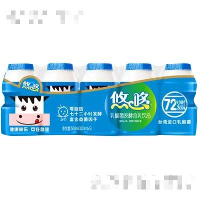 悠悠乳酸菌發(fā)酵含乳飲品