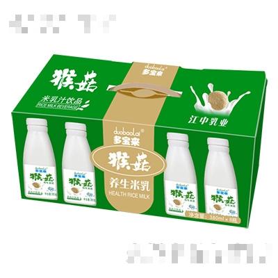 380mlx8瓶多寶來猴菇養(yǎng)生米乳飲品