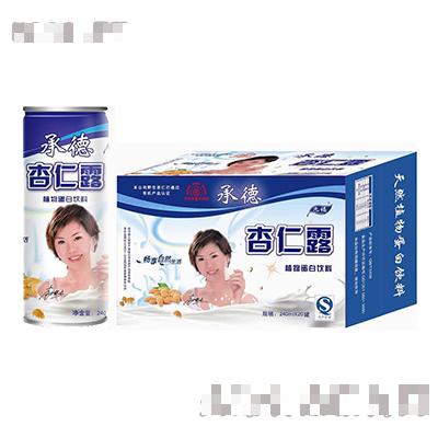 承德九福食品有限責(zé)任公司（承德煜達(dá)食品發(fā)展有限公司）