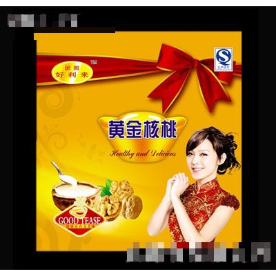 團圓好利來黃金核桃大禮盒