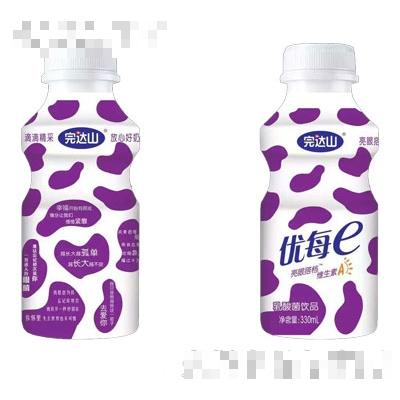 黑龍江冰河食品有限公司