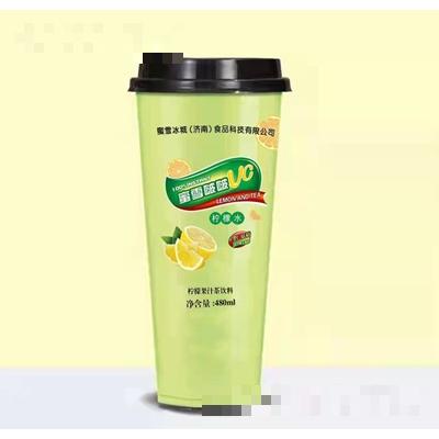 蜜雪冰城(濟南)食品科技有限公司