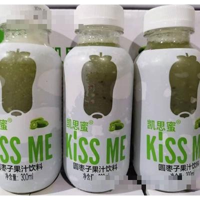 撫順頂云飲品有限責(zé)任公司