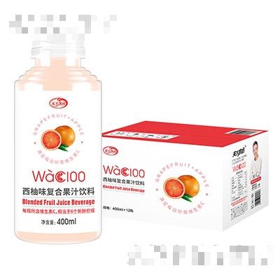 統(tǒng)一阿薩姆奶茶