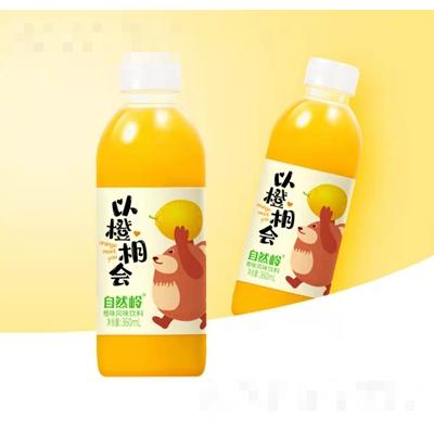 廣東益植純生物科技有限公司