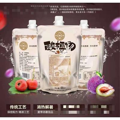 黑龍江萬育堂藥業(yè)有限公司