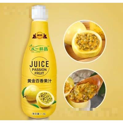 從一鮮（廣州）飲品有限公司