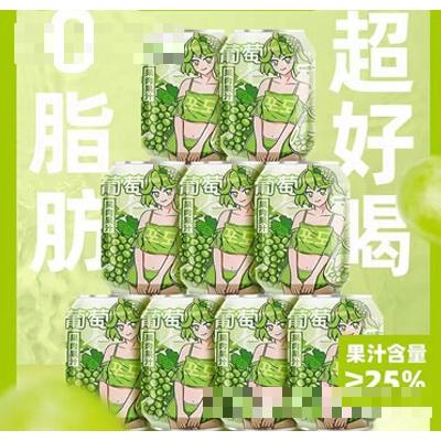 青島花田熊食品科技有限公司