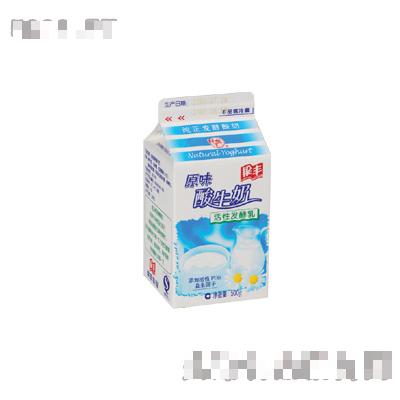 屋頂原味酸奶500ml