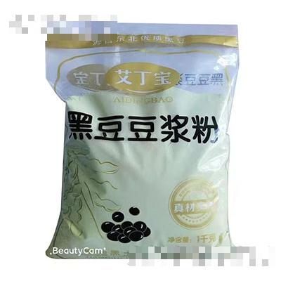 黑龍江省艾丁寶食品有限責(zé)任公司