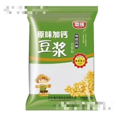 福興源集團(tuán)營養(yǎng)食品有限公司