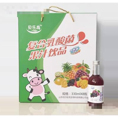 山東佰爾肽克生物科技有限公司