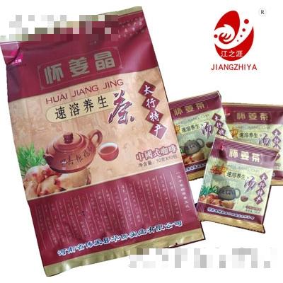 博愛縣華僑實業(yè)有限公司