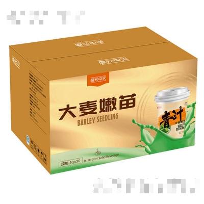 廣東盛元中天生物科技有限公司