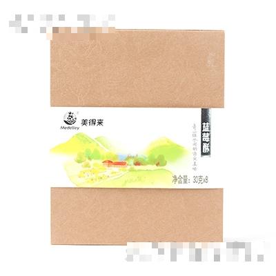 浙江藍美生物技術(shù)有限公司