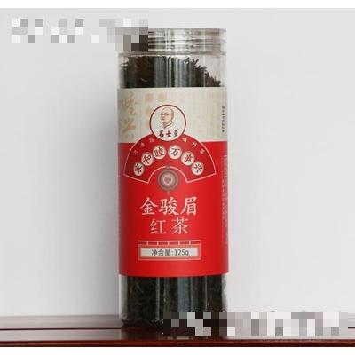 濟(jì)南名士多茶業(yè)有限公司