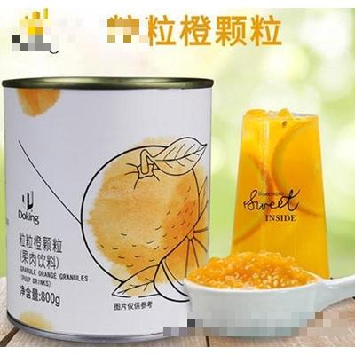 秦皇島楷喬商貿(mào)有限公司