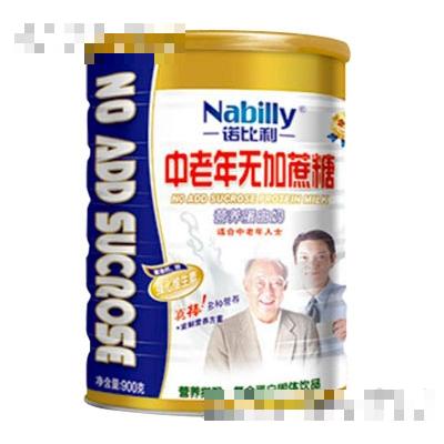 汕頭市龍湖區(qū)雅發(fā)食品有限公司