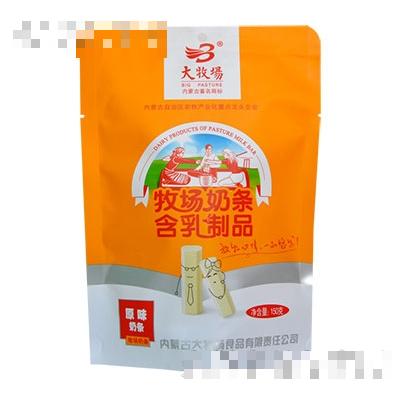 內(nèi)蒙古大牧場食品有限責(zé)任公司
