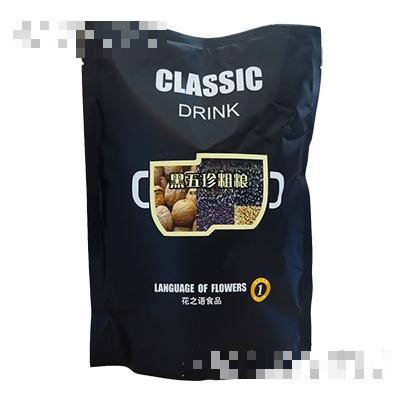 常州市花之語(yǔ)食品有限公司