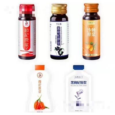 寧夏杞蘊(yùn)商貿(mào)有限公司