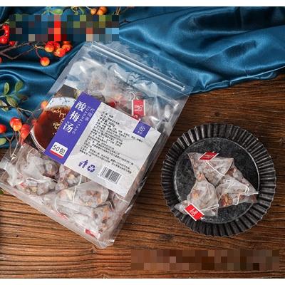 安徽保合堂生物科技有限公司