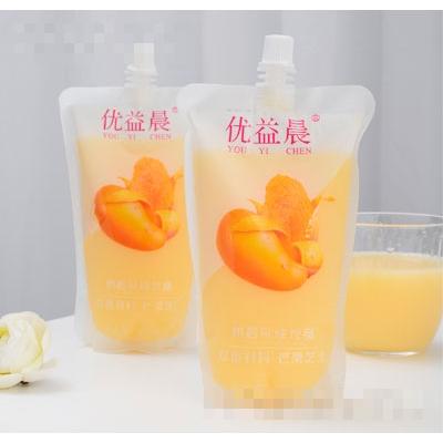 臨沂市益晨商貿有限公司