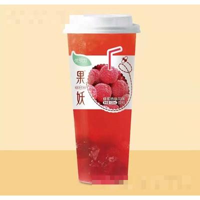 海南果引力食品貿(mào)易有限責任公司