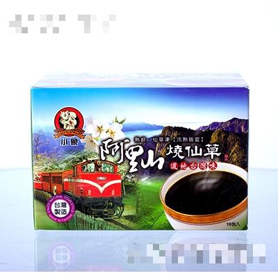 廈門(mén)好味康貿(mào)易有限公司