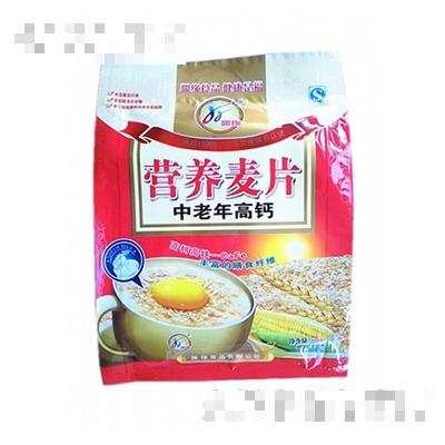 萬記發(fā)食品有限公司