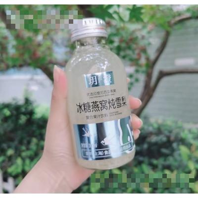 澄玥（上海）食品有限公司