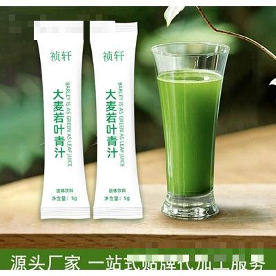 禎軒（山東）生物工程有限公司